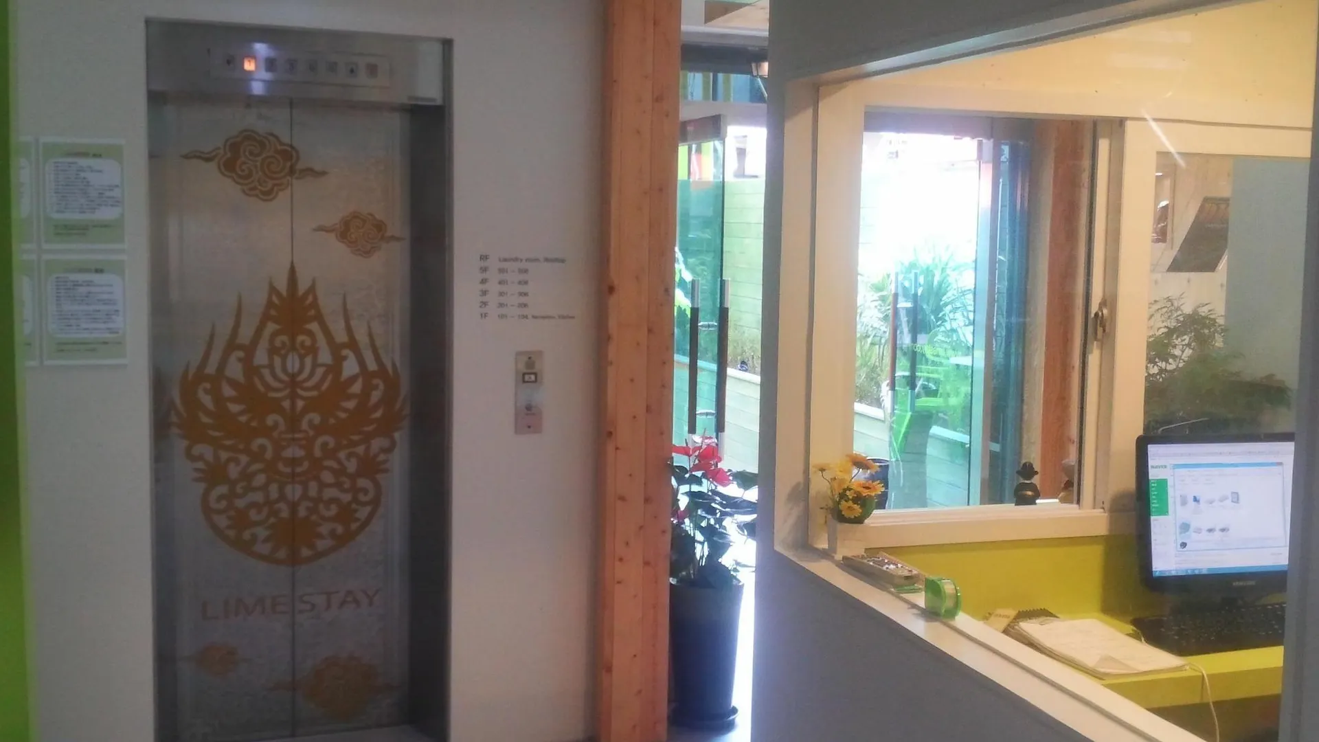 Hotel Maui Dongdaemun Soul